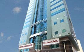 Al Bustan Tower Hotel Suites Sharjah